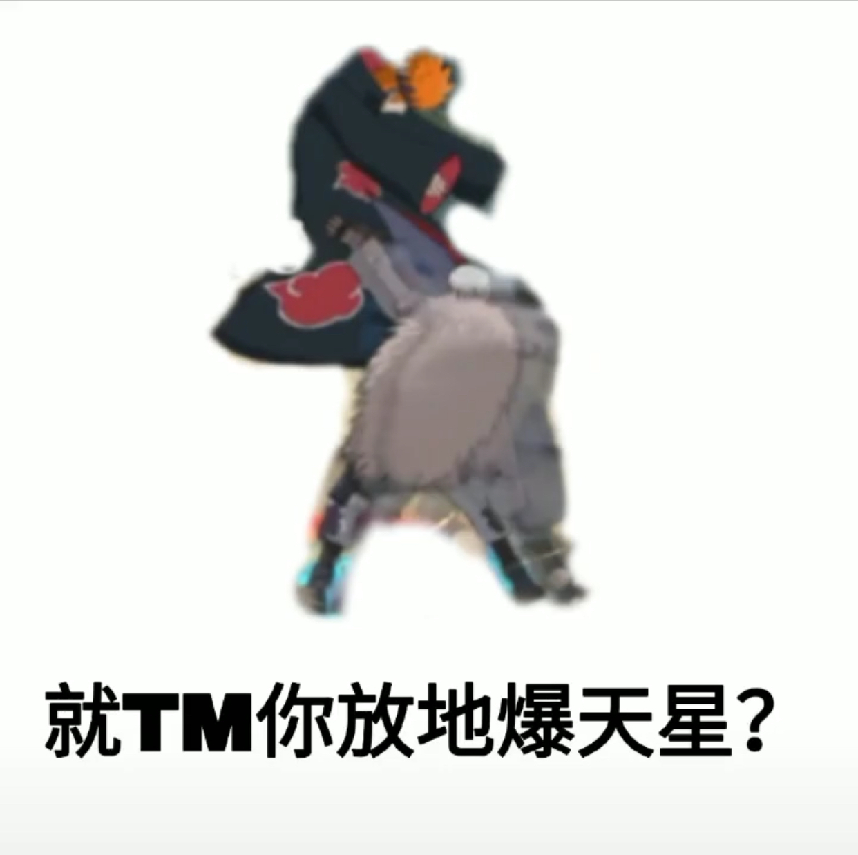 麻花游戏:惊变100天生存31 #惊变100天 #我的世界 @do - 抖音