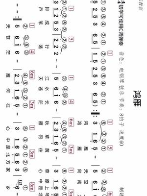 抖音 抖音