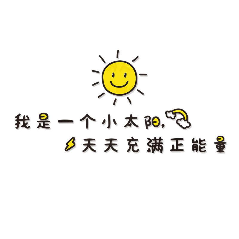 无极县观山悦百货店的小店