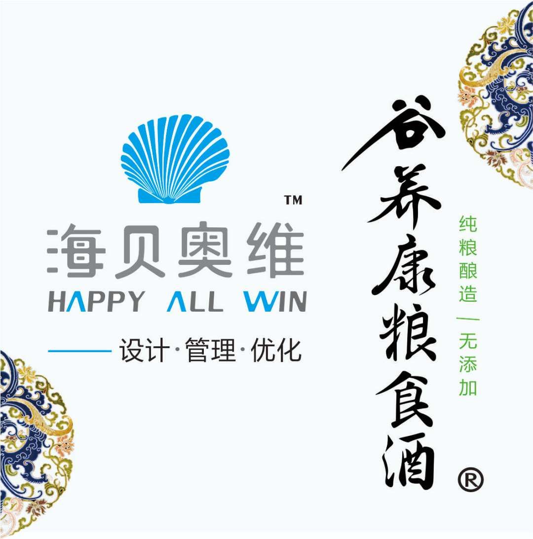 陕西海贝奥维企业管理服务有限公司的小店