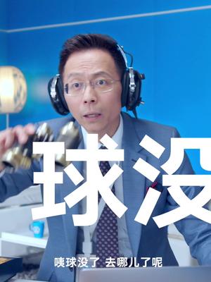 评述员詹俊抖音号 一起抖音网