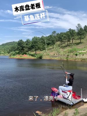 抖音 抖音