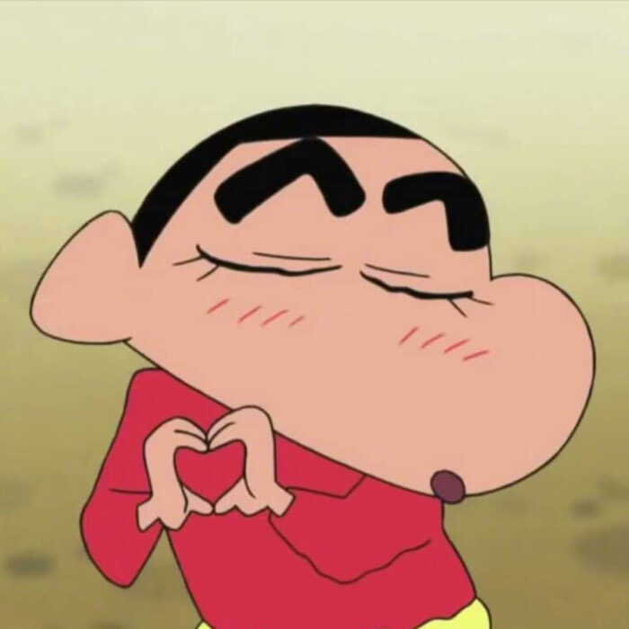 样子的新风友谊让我心动了#蜡笔小新 #动漫 #治愈 #雀跃 #多想 - 抖音