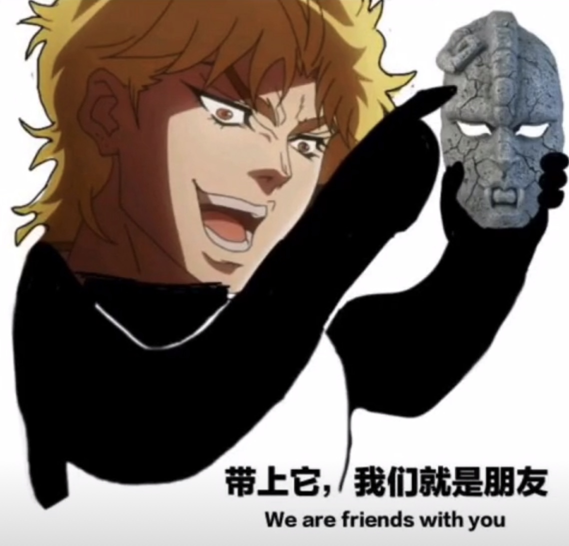阿强又在欺负迪奥!#cos #jojo #搞笑 #半次元 #接头霸王 - 抖音