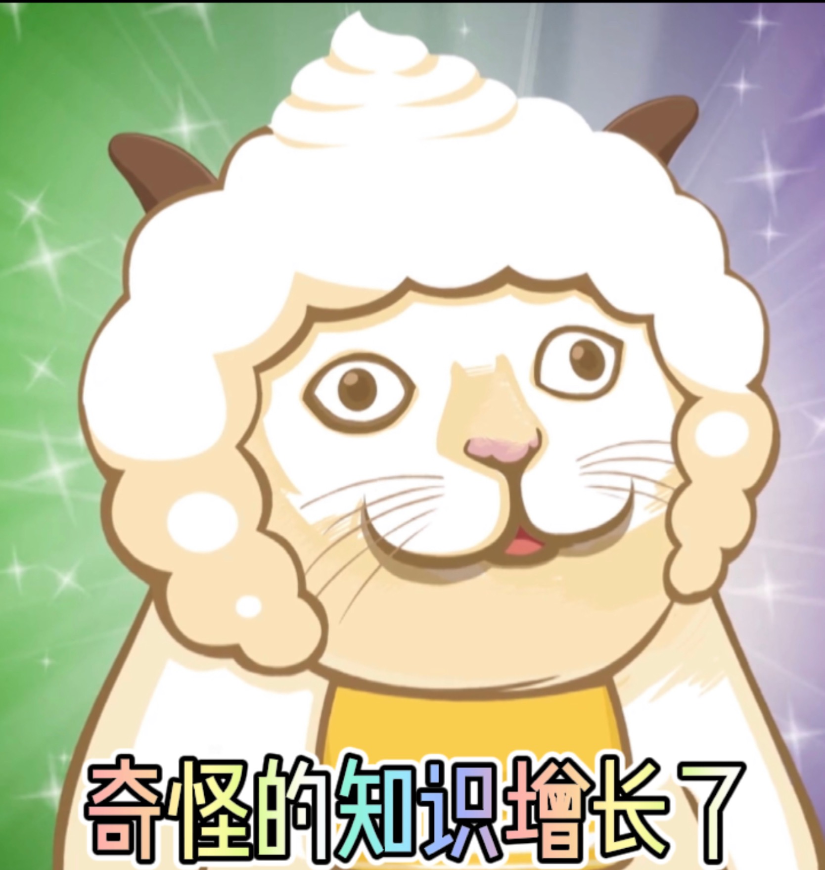 这个男人是谁熊出没