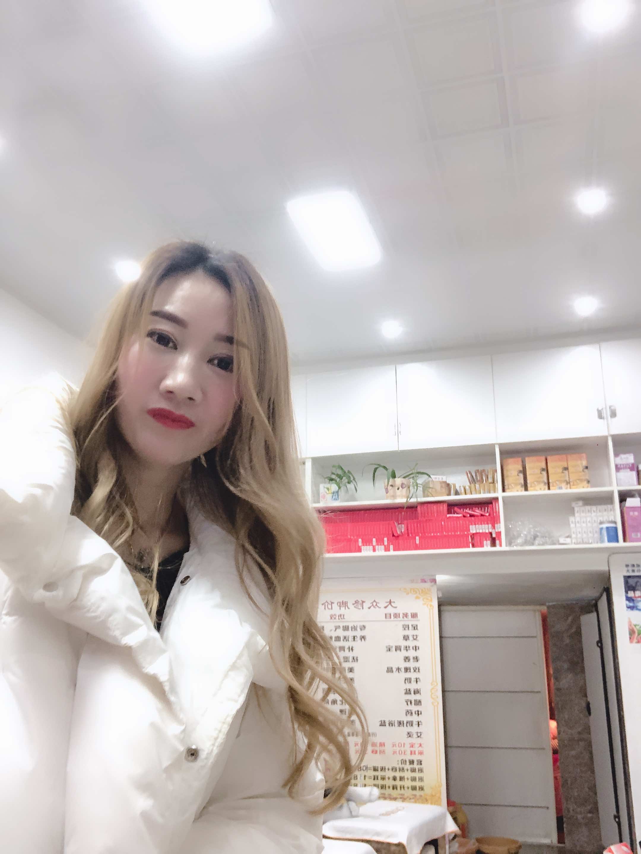 杭州余杭区乔司街道张水娟足浴店的小店