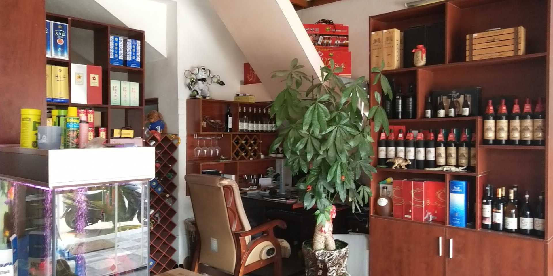漳浦县旧镇镇郑茂松食品店的小店