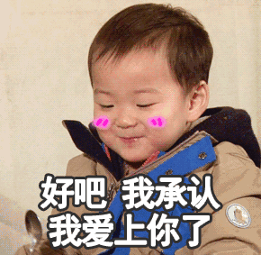 真情永驻在抖音记录美好生活20210723 - 抖音