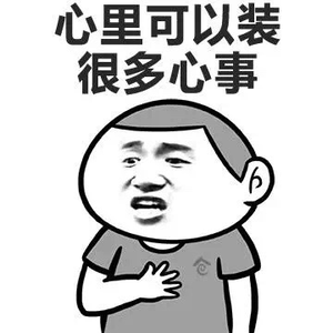 小狗也有心事这样看着窗外已经一个下午了