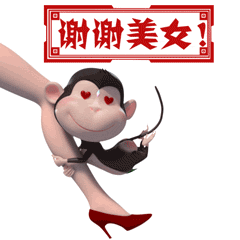 快乐人生 在抖音记录美好生活 抖音