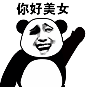 今天守卫曹县的是新面孔