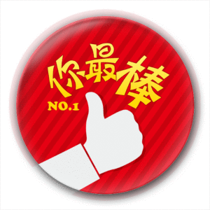 乡村旅游 #农家乐 - 抖音