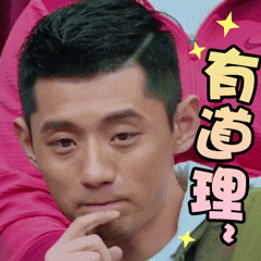 全屋定制家居 #定制家具 #板材加工 # - 抖音