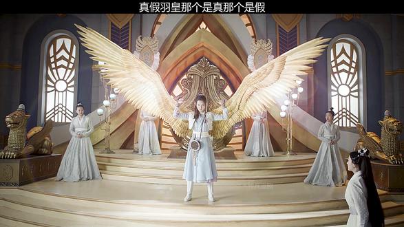 精选片段 共10s " 重播 播放 下个视频:真假羽皇哪个是真哪个是假#我