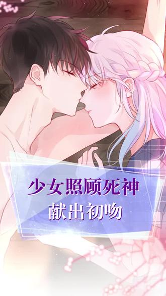 想要见的人就要立刻马上见 @疏疏(男神收割机)@撩妹大队(楠枫)