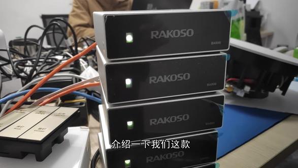 智能面板模糊操作功能 #elan智能#智能影音#克伦威尔#智能面板#智能