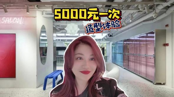 没有什么天生合适,不过都是迁就彼此@一只恩娜