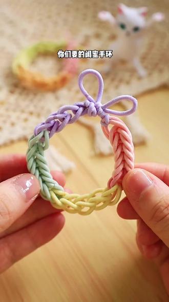 招牌用皮筋编闺蜜手环,先收藏 - 小简手工 - 抖音