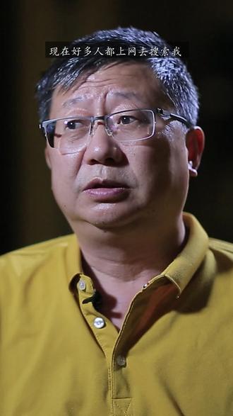 外传(刘良:尸语者) - 吾纪录 - 抖音