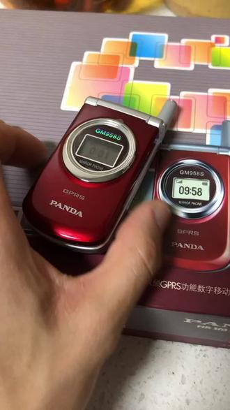 国产熊猫手机你见过吗?