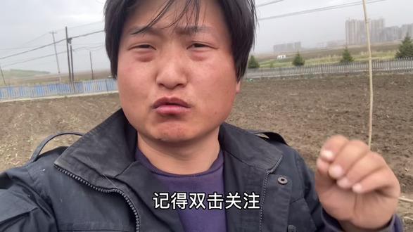 90后农村小伙改造空房 - 东北鸭蛋 说白了 - 抖音